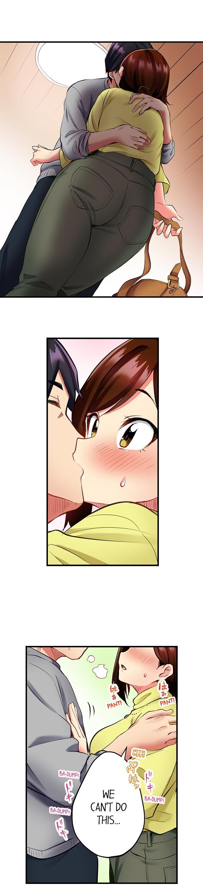 Even an Innocent TV Show Singer Needs Sex… - Chapter 2 [photo 15] - MangaPorn