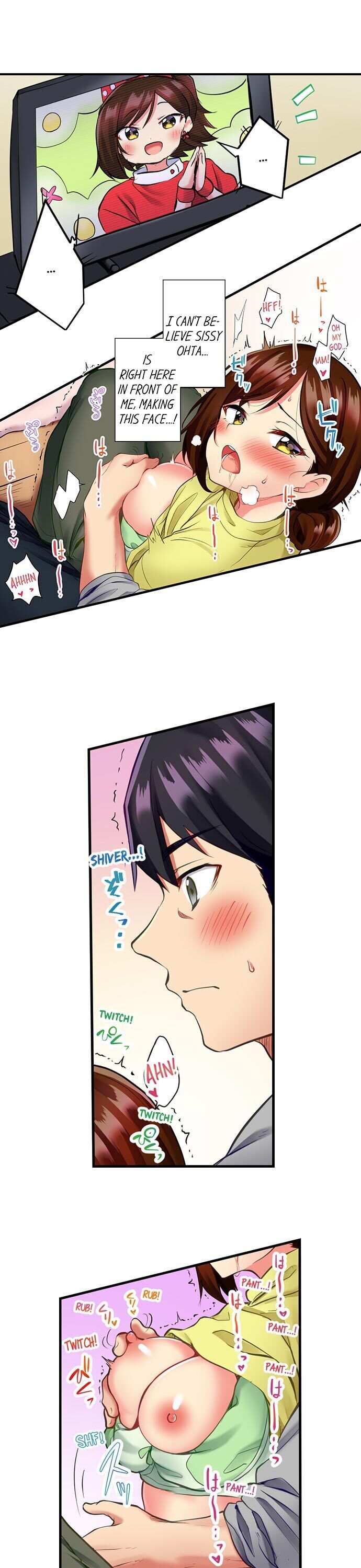 Even an Innocent TV Show Singer Needs Sex… - Chapter 3 [photo 6] - MangaPorn