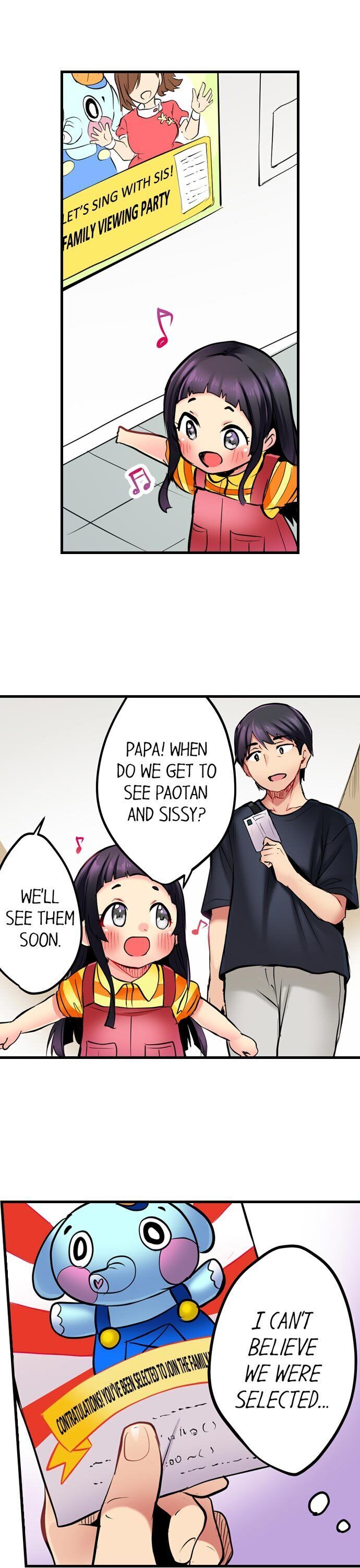 Even an Innocent TV Show Singer Needs Sex… - Chapter 4 [photo 11] - MangaPorn