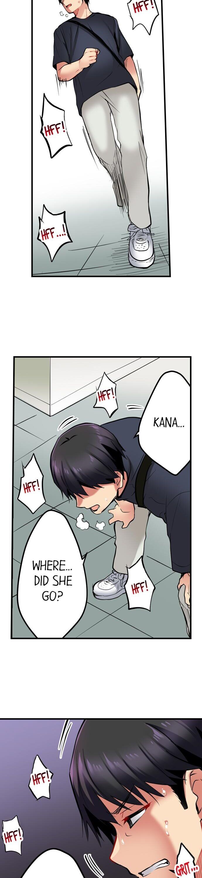 Even an Innocent TV Show Singer Needs Sex… - Chapter 4 [photo 16] - MangaPorn