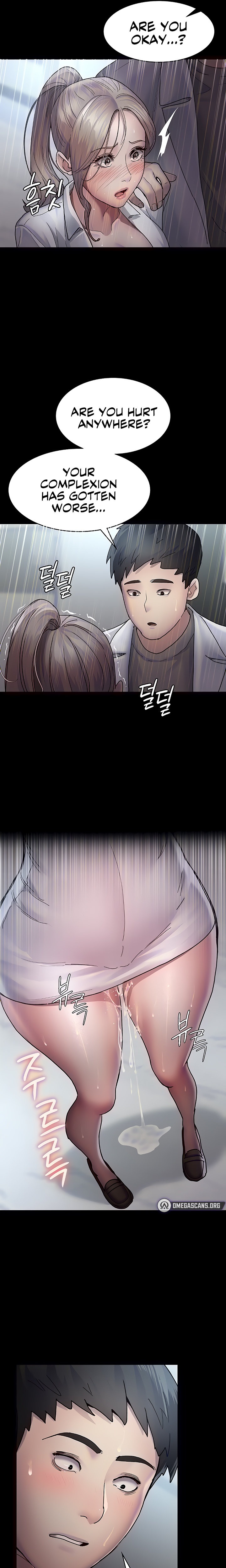 Night Hospital - Chapter 12 [photo 13] - MangaPorn