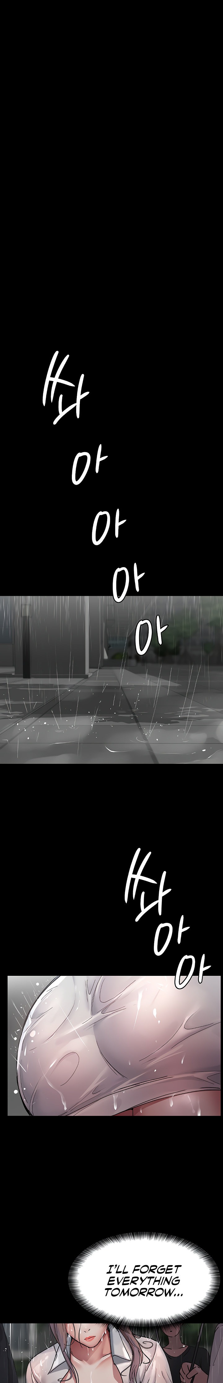 Night Hospital - Chapter 12 [photo 16] - MangaPorn