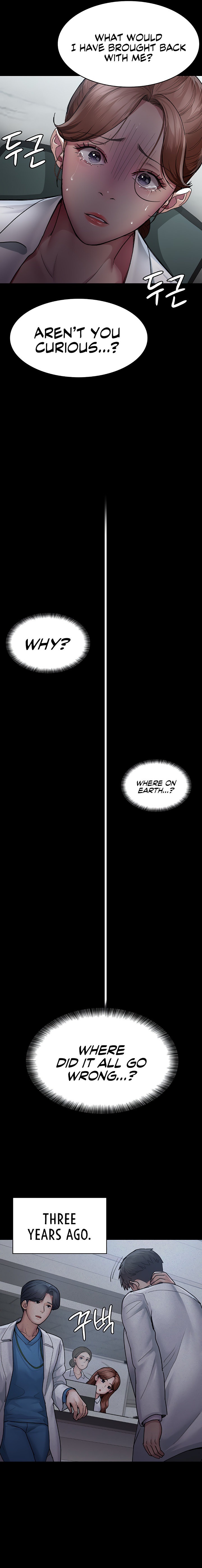 Night Hospital - Chapter 12 [photo 22] - MangaPorn