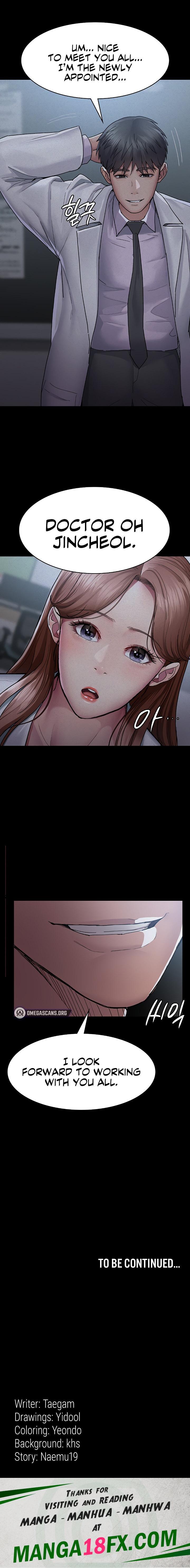 Night Hospital - Chapter 12 [photo 23] - MangaPorn