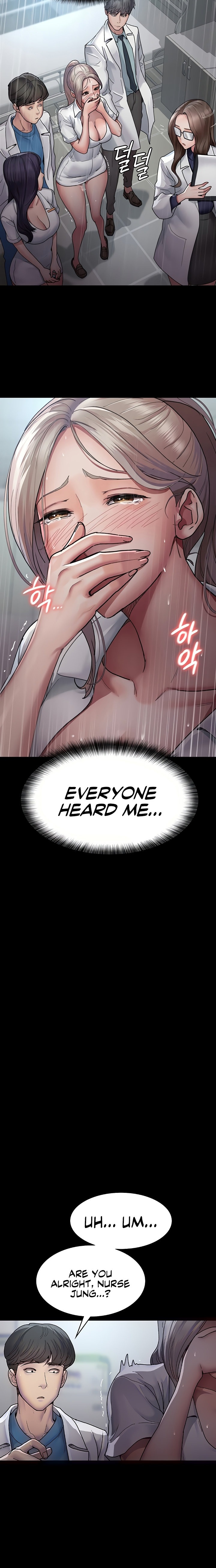 Night Hospital - Chapter 12 [photo 3] - MangaPorn