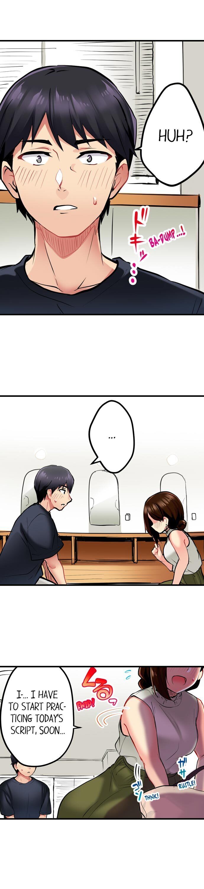 Even an Innocent TV Show Singer Needs Sex… - Chapter 5 [photo 13] - MangaPorn