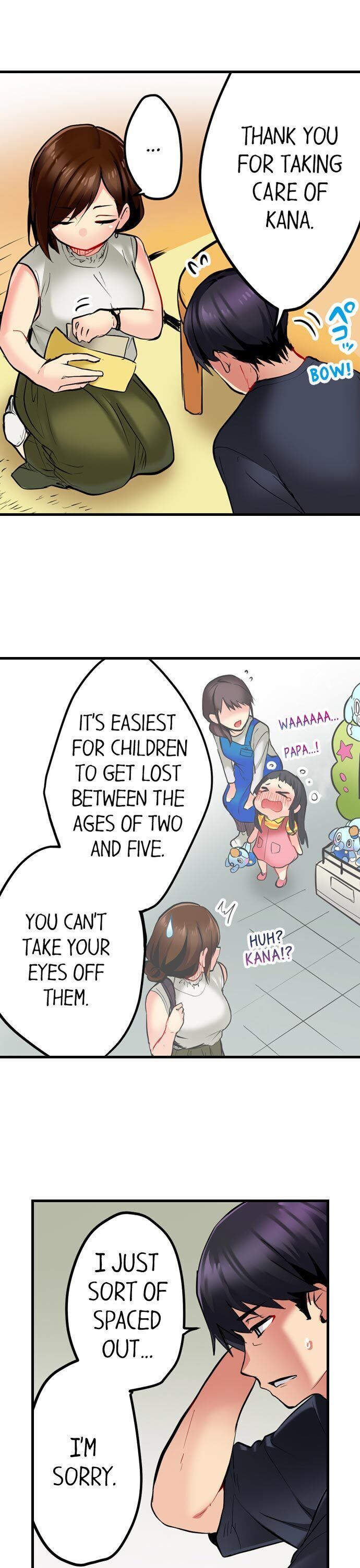 Even an Innocent TV Show Singer Needs Sex… - Chapter 5 [photo 7] - MangaPorn