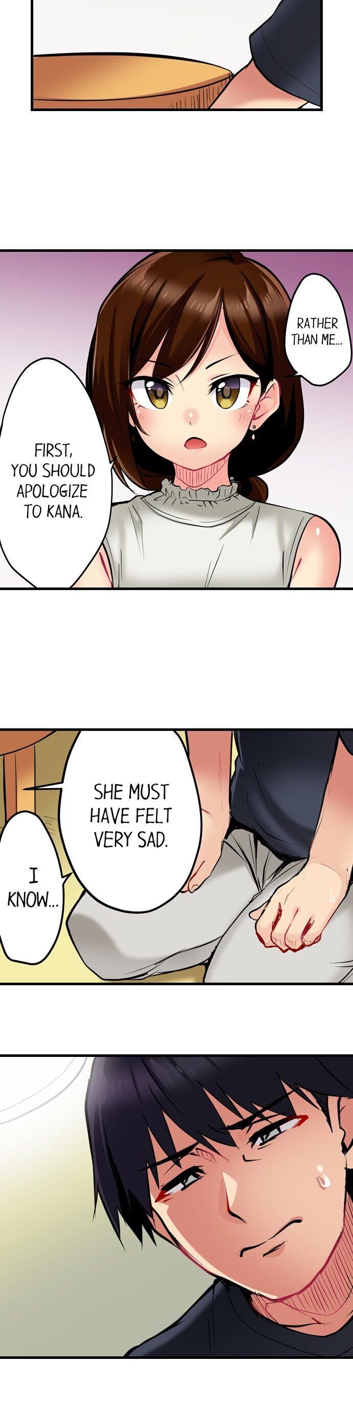 Even an Innocent TV Show Singer Needs Sex… - Chapter 5 [photo 8] - MangaPorn