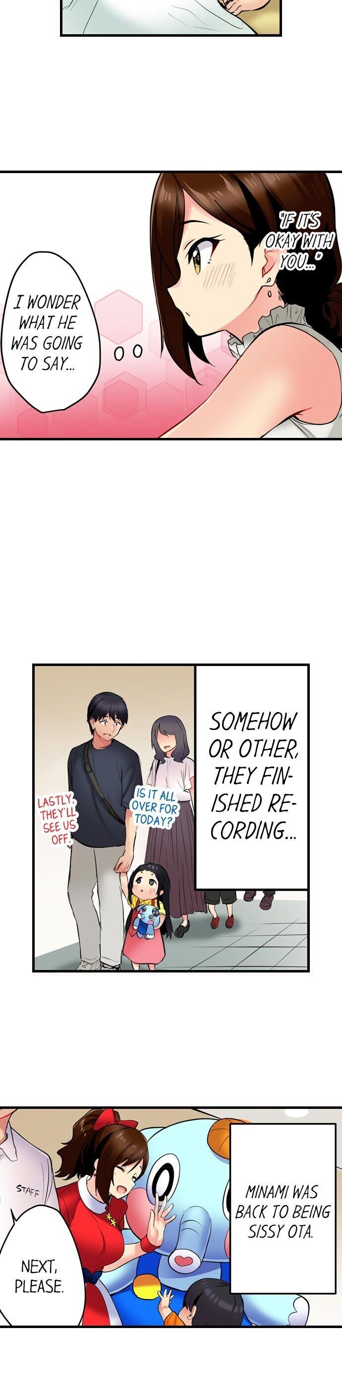Even an Innocent TV Show Singer Needs Sex… - Chapter 6 [photo 16] - MangaPorn