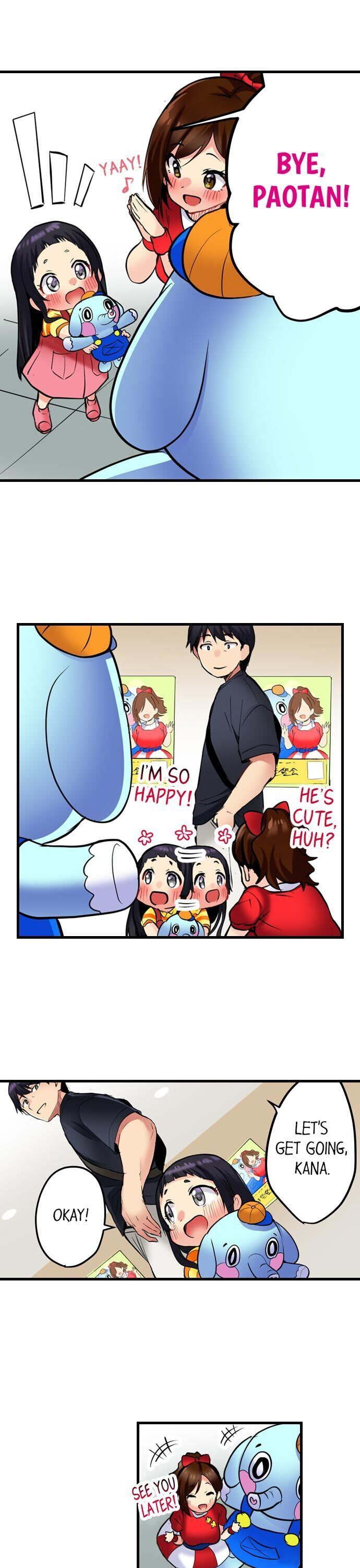 Even an Innocent TV Show Singer Needs Sex… - Chapter 6 [photo 17] - MangaPorn