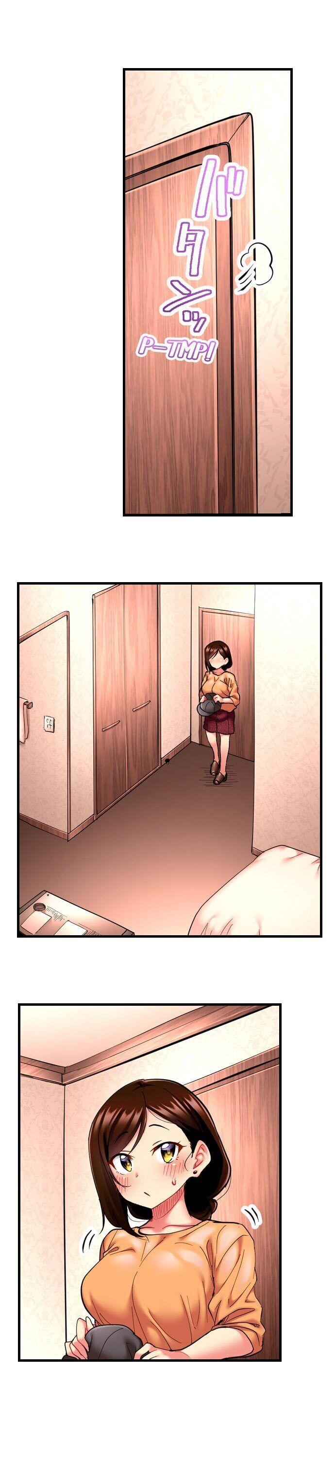 Even an Innocent TV Show Singer Needs Sex… - Chapter 7 [photo 9] - MangaPorn