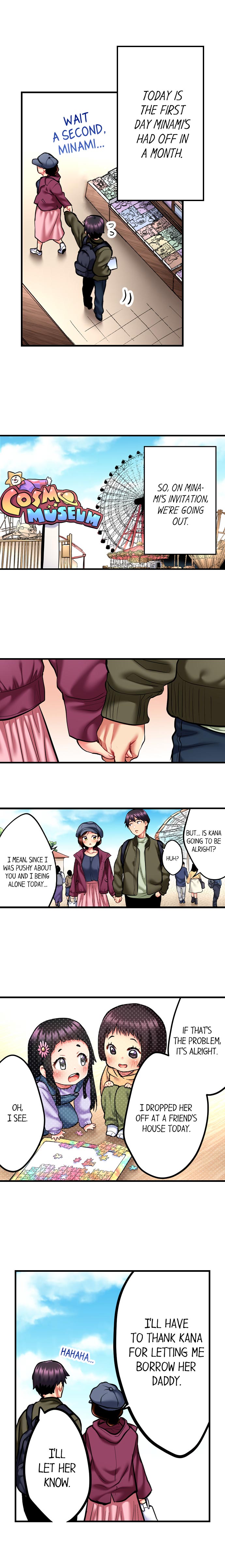 Even an Innocent TV Show Singer Needs Sex… - Chapter 10 [photo 4] - MangaPorn
