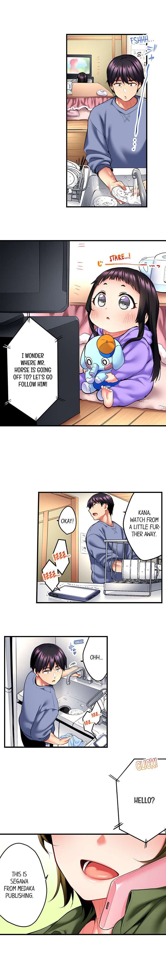 Even an Innocent TV Show Singer Needs Sex… - Chapter 13 [photo 2] - MangaPorn