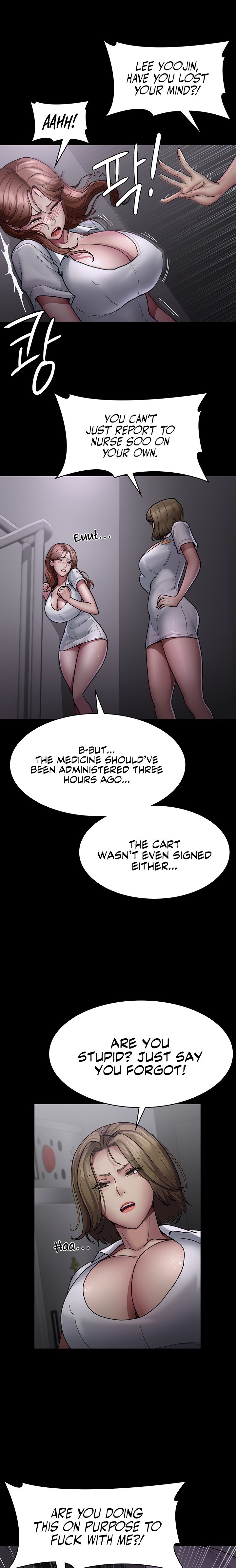 Night Hospital - Chapter 13 [photo 20] - MangaPorn