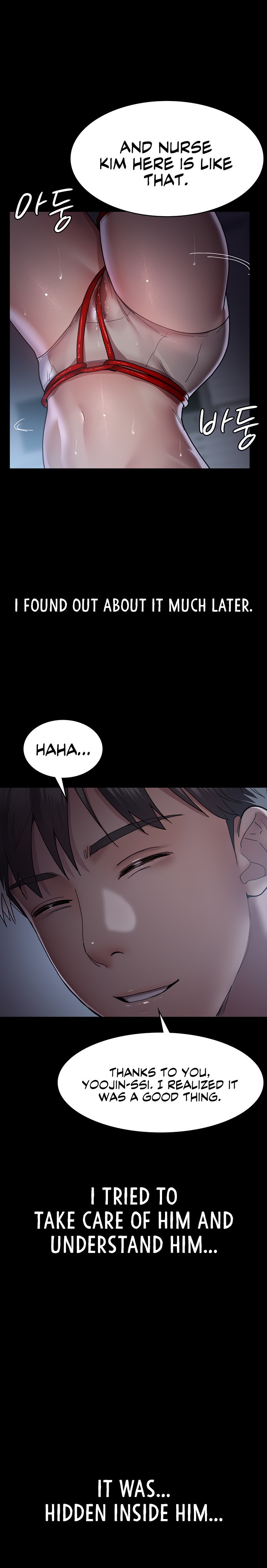 Night Hospital - Chapter 13 [photo 27] - MangaPorn