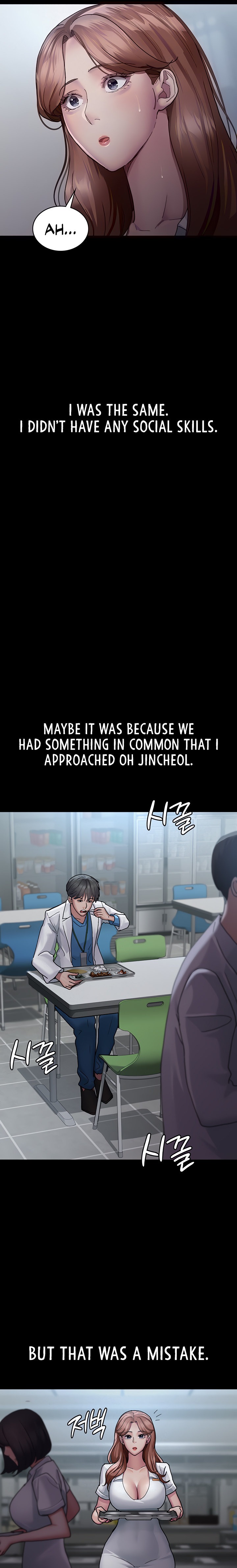 Night Hospital - Chapter 13 [photo 7] - MangaPorn