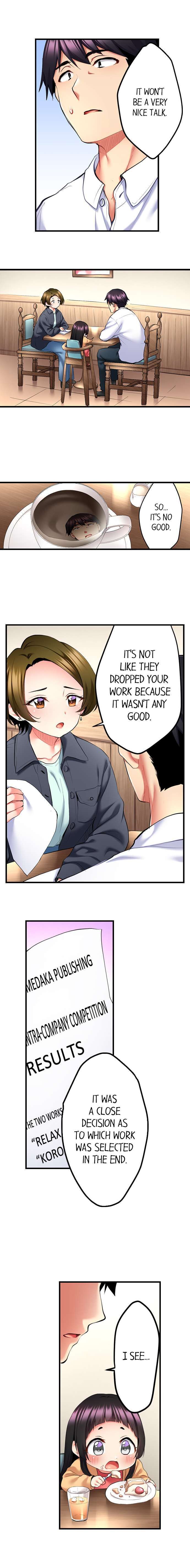 Even an Innocent TV Show Singer Needs Sex… - Chapter 19 [photo 6] - MangaPorn