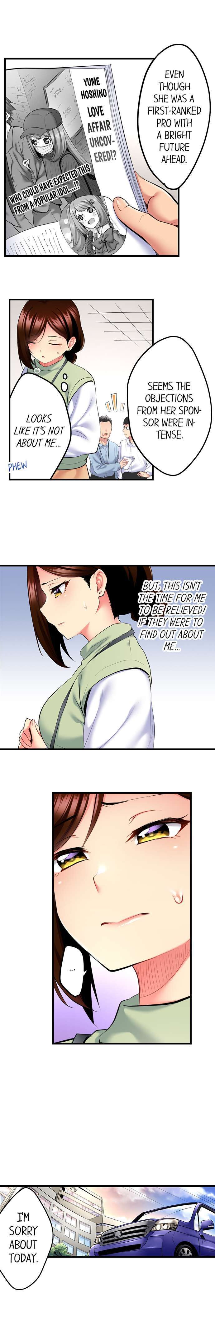 Even an Innocent TV Show Singer Needs Sex… - Chapter 20 [photo 3] - MangaPorn