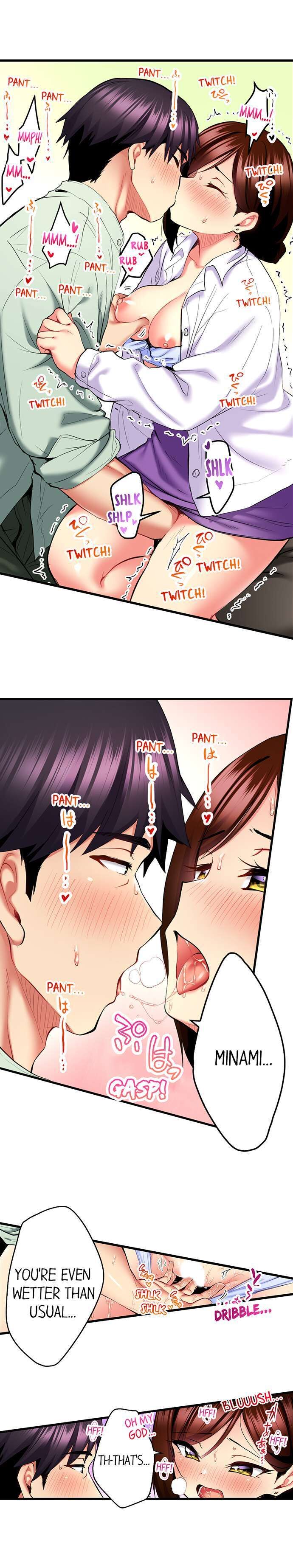 Even an Innocent TV Show Singer Needs Sex… - Chapter 21 [photo 5] - MangaPorn