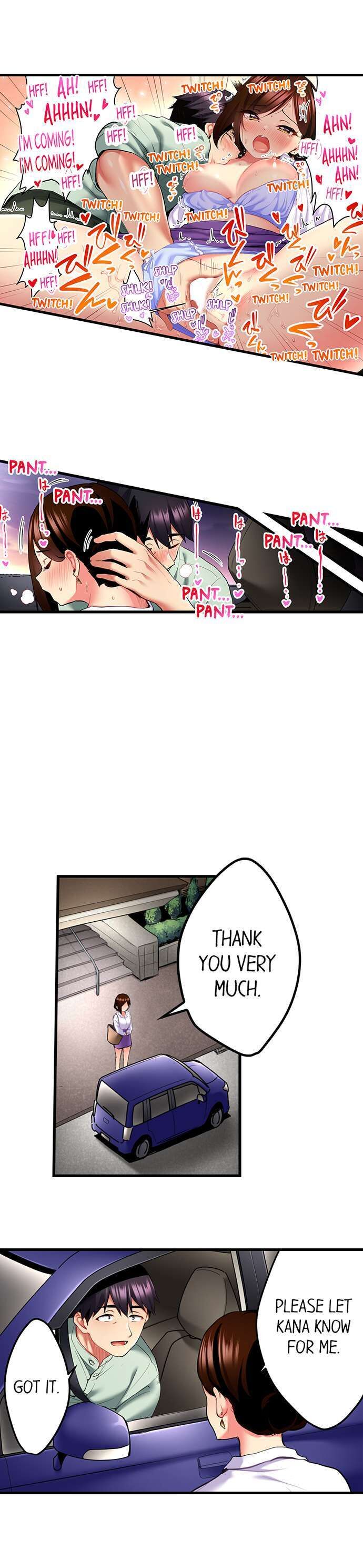 Even an Innocent TV Show Singer Needs Sex… - Chapter 21 [photo 7] - MangaPorn