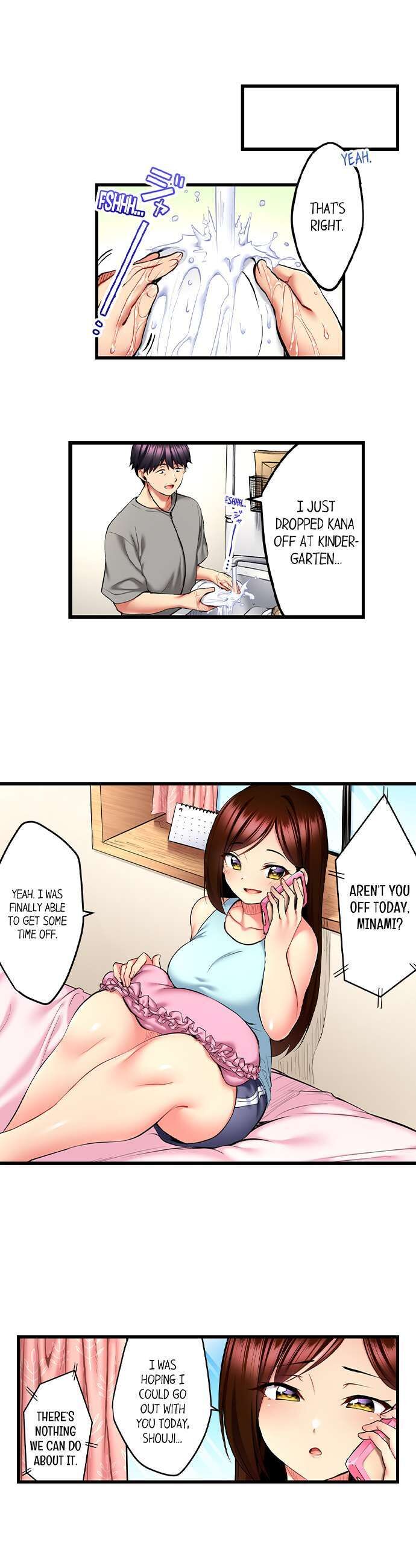 Even an Innocent TV Show Singer Needs Sex… - Chapter 22 [photo 3] - MangaPorn