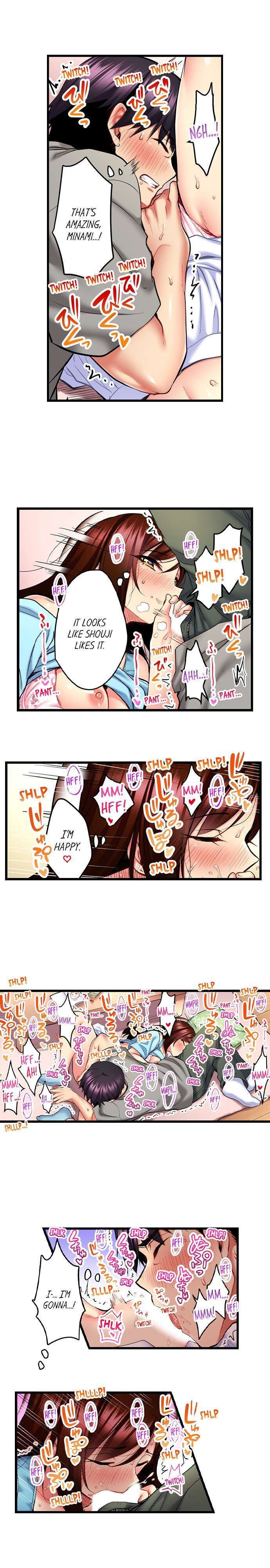 Even an Innocent TV Show Singer Needs Sex… - Chapter 24 [photo 4] - MangaPorn