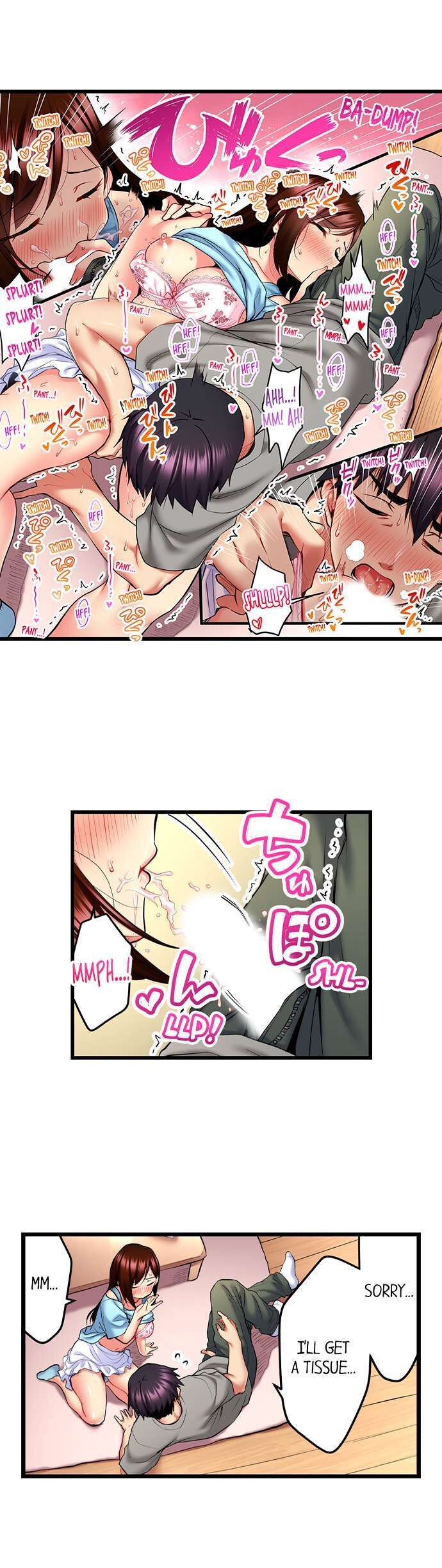 Even an Innocent TV Show Singer Needs Sex… - Chapter 24 [photo 5] - MangaPorn
