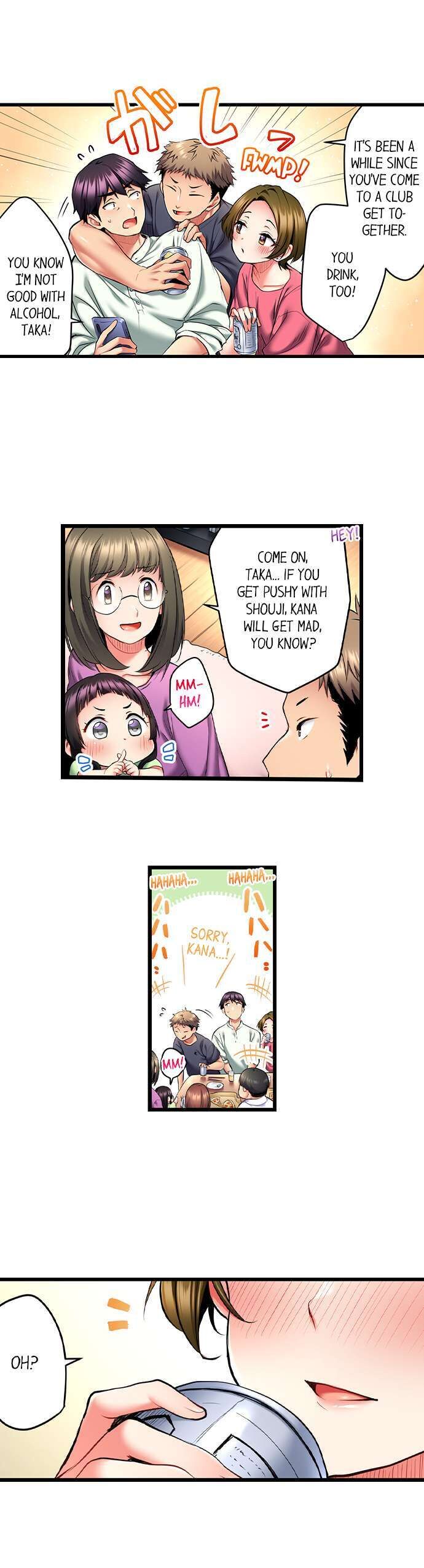 Even an Innocent TV Show Singer Needs Sex… - Chapter 24 [photo 8] - MangaPorn