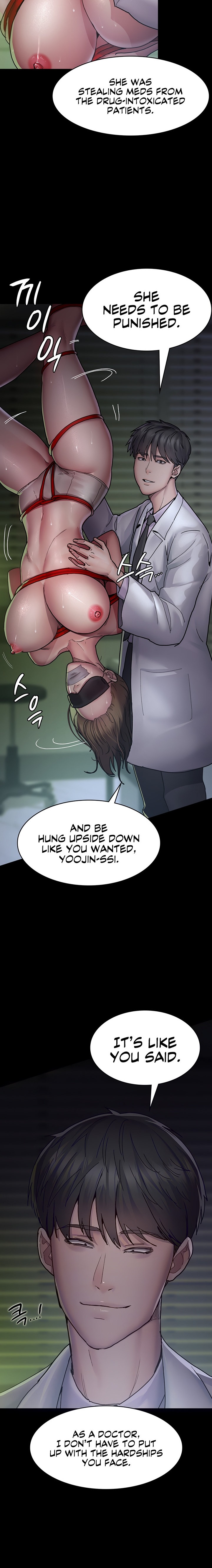 Night Hospital - Chapter 14 [photo 2] - MangaPorn
