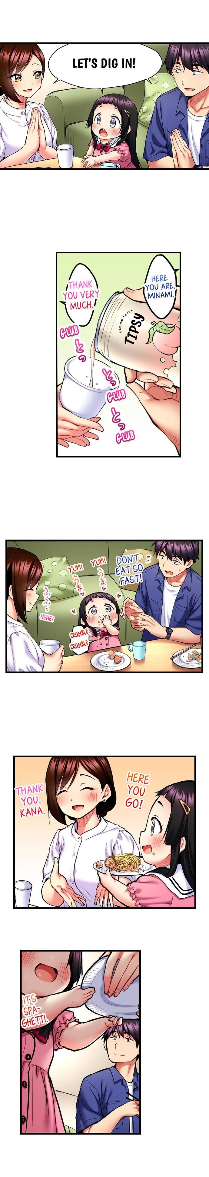 Even an Innocent TV Show Singer Needs Sex… - Chapter 25 [photo 5] - MangaPorn