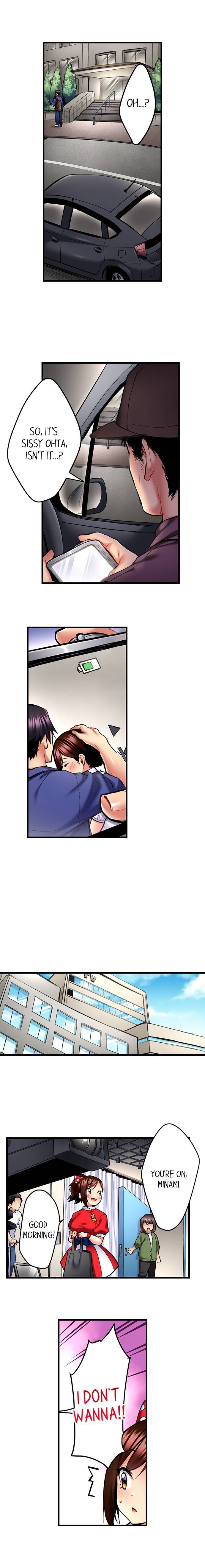 Even an Innocent TV Show Singer Needs Sex… - Chapter 27 [photo 3] - MangaPorn