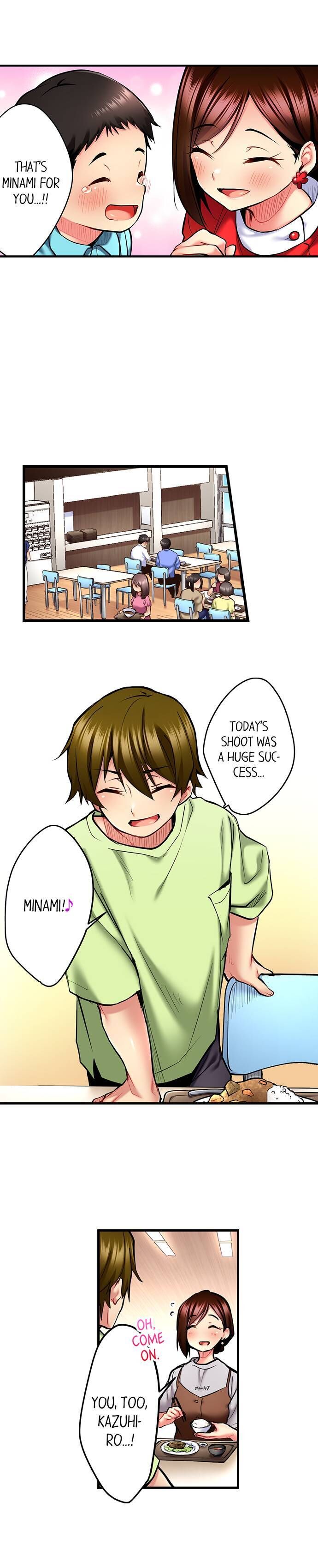 Even an Innocent TV Show Singer Needs Sex… - Chapter 27 [photo 6] - MangaPorn