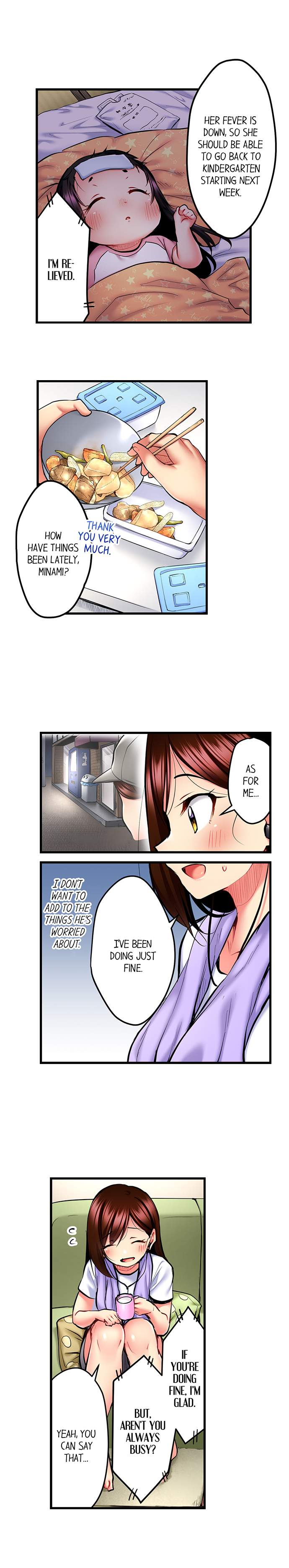Even an Innocent TV Show Singer Needs Sex… - Chapter 28 [photo 4] - MangaPorn