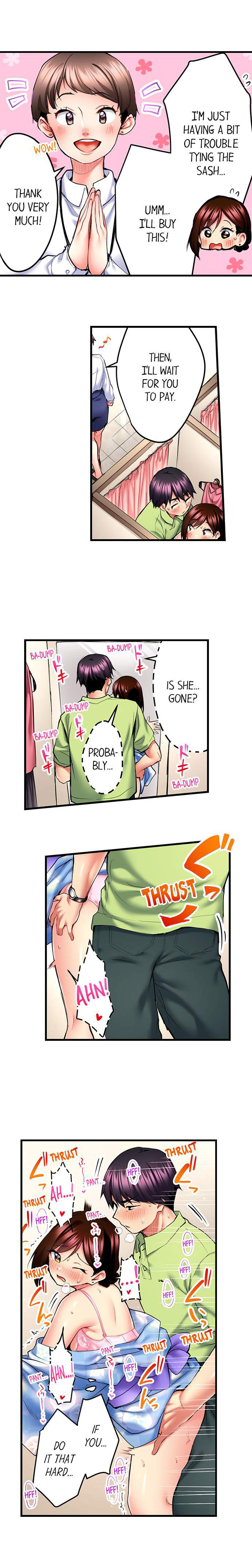 Even an Innocent TV Show Singer Needs Sex… - Chapter 30 [photo 2] - MangaPorn