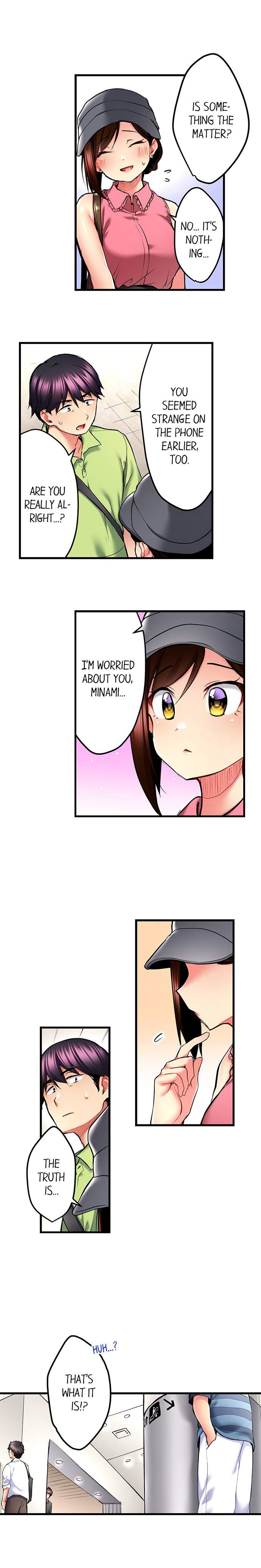 Even an Innocent TV Show Singer Needs Sex… - Chapter 30 [photo 6] - MangaPorn