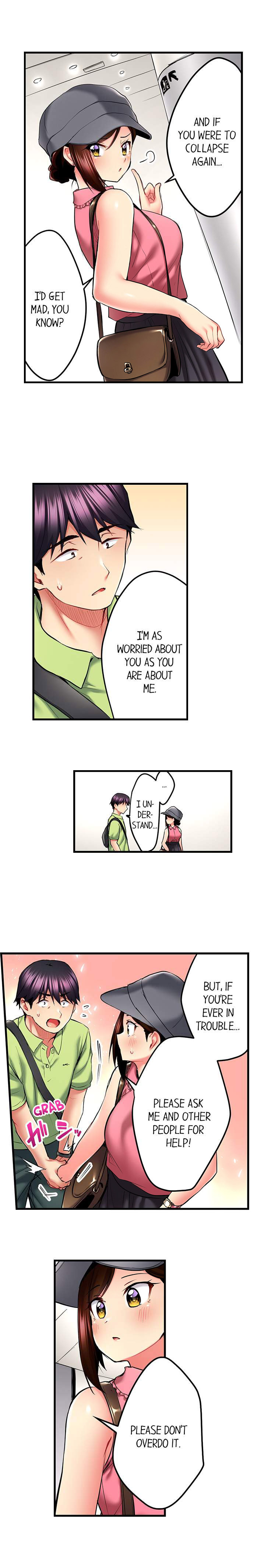 Even an Innocent TV Show Singer Needs Sex… - Chapter 30 [photo 8] - MangaPorn