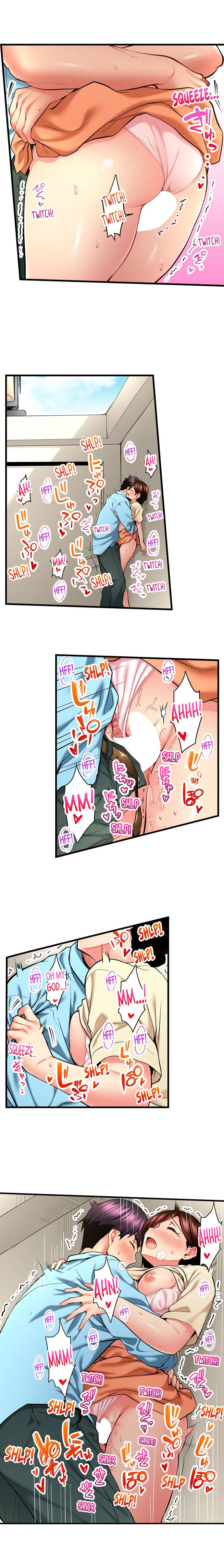 Even an Innocent TV Show Singer Needs Sex… - Chapter 34 [photo 5] - MangaPorn