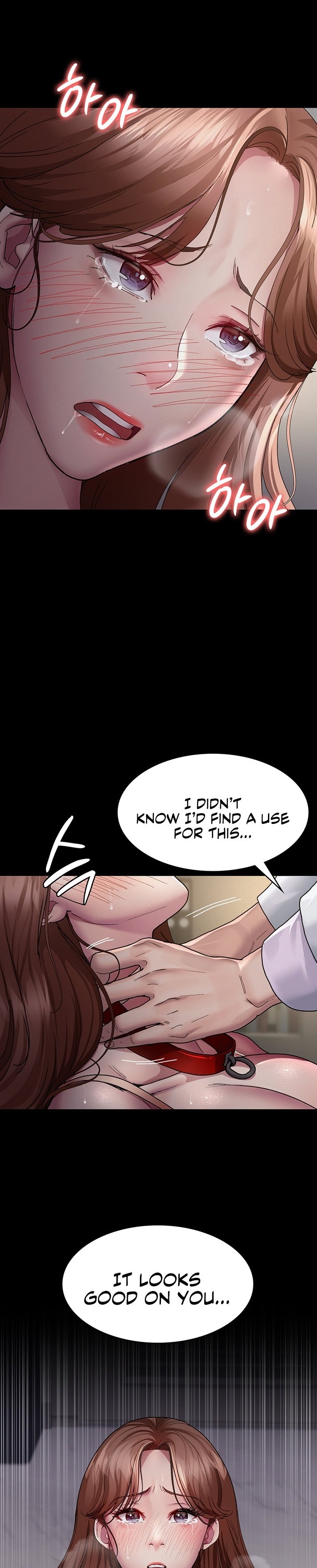 Night Hospital - Chapter 15 [photo 1] - MangaPorn
