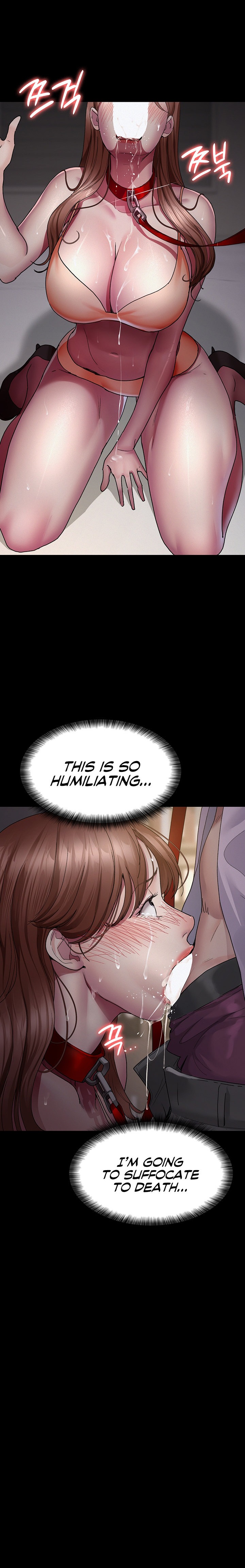 Night Hospital - Chapter 15 [photo 12] - MangaPorn