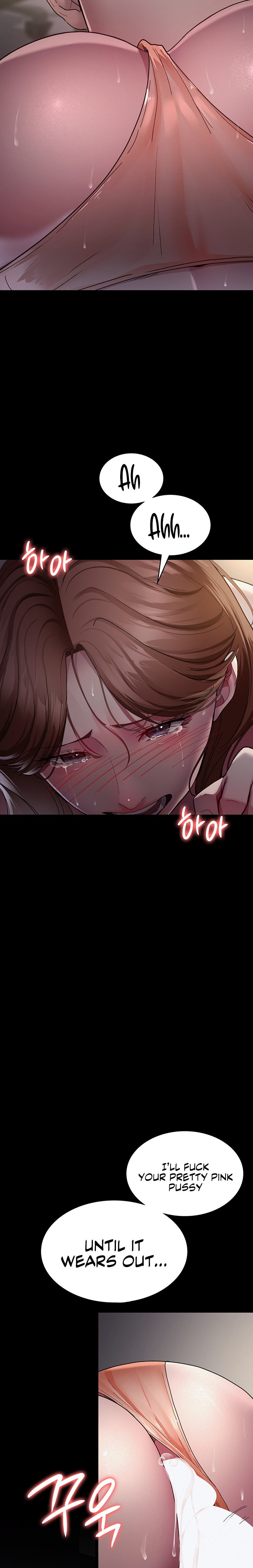 Night Hospital - Chapter 15 [photo 17] - MangaPorn