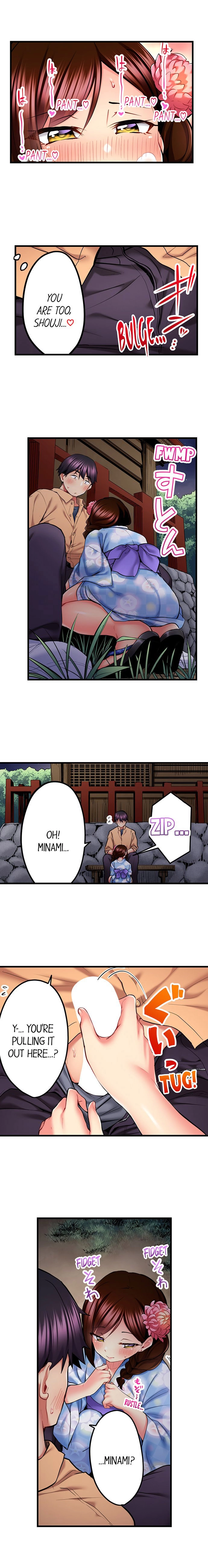Even an Innocent TV Show Singer Needs Sex… - Chapter 39 [photo 4] - MangaPorn