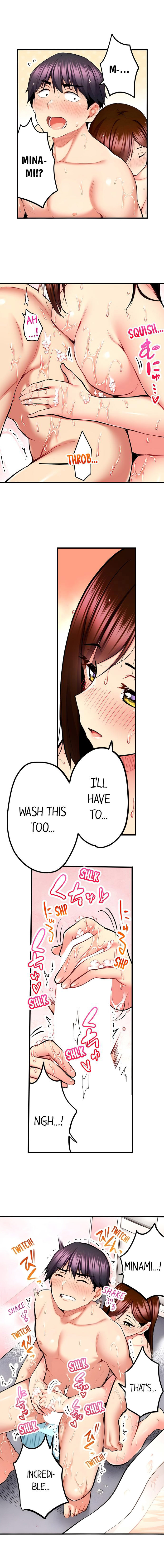 Even an Innocent TV Show Singer Needs Sex… - Chapter 40 [photo 6] - MangaPorn