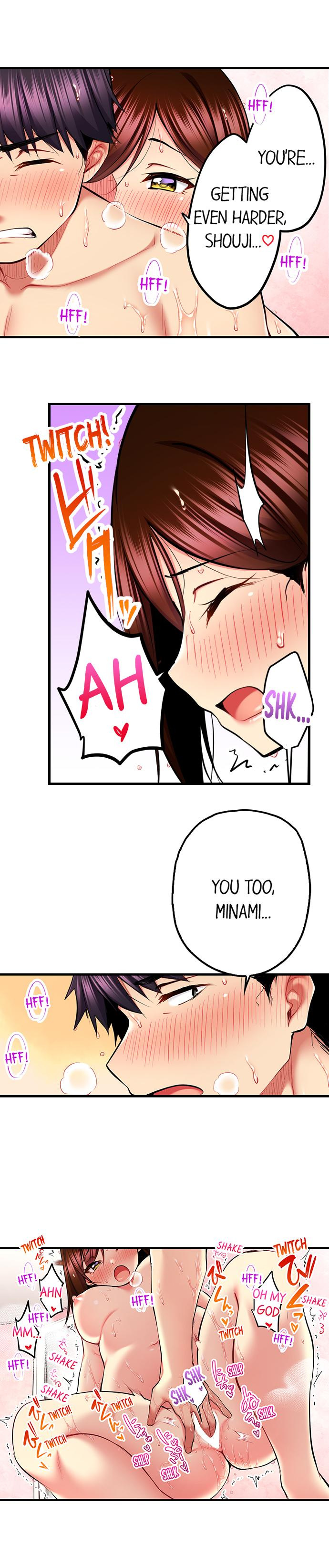 Even an Innocent TV Show Singer Needs Sex… - Chapter 40 [photo 7] - MangaPorn