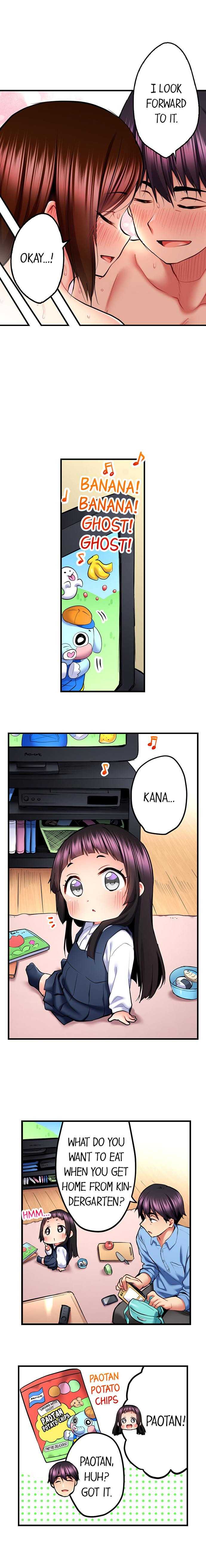 Even an Innocent TV Show Singer Needs Sex… - Chapter 41 [photo 9] - MangaPorn