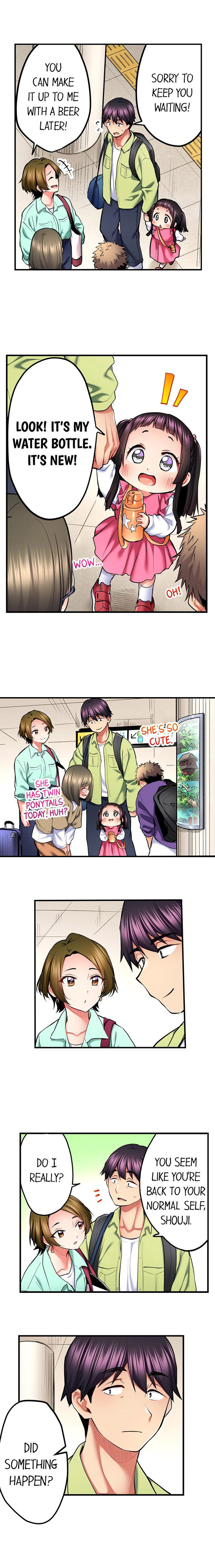 Even an Innocent TV Show Singer Needs Sex… - Chapter 42 [photo 3] - MangaPorn