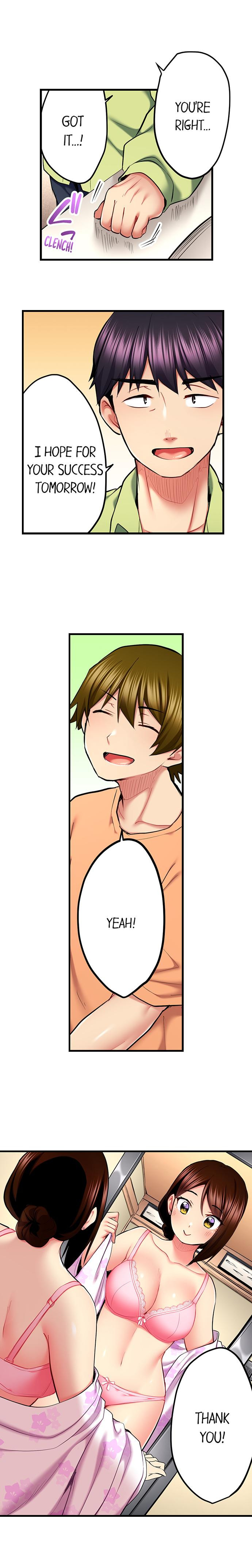 Even an Innocent TV Show Singer Needs Sex… - Chapter 42 [photo 8] - MangaPorn