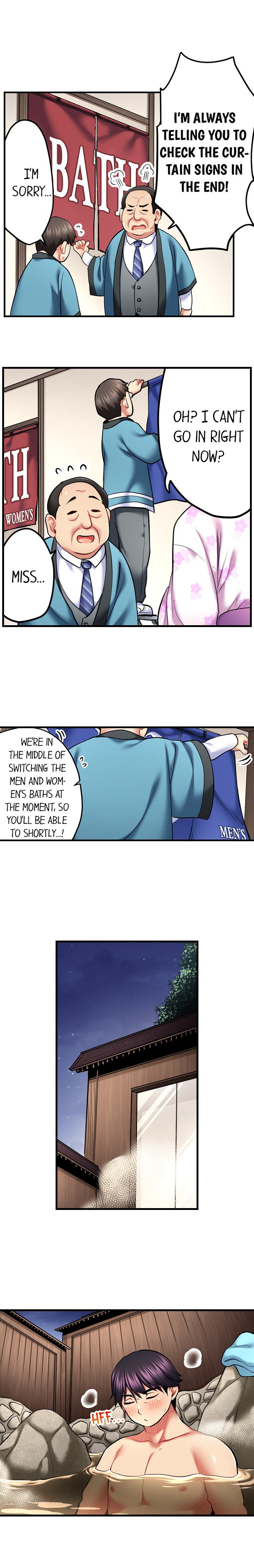 Even an Innocent TV Show Singer Needs Sex… - Chapter 44 [photo 5] - MangaPorn