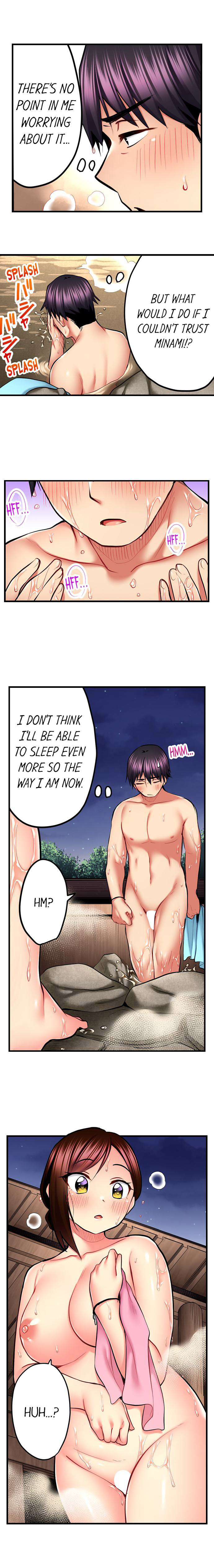 Even an Innocent TV Show Singer Needs Sex… - Chapter 44 [photo 6] - MangaPorn