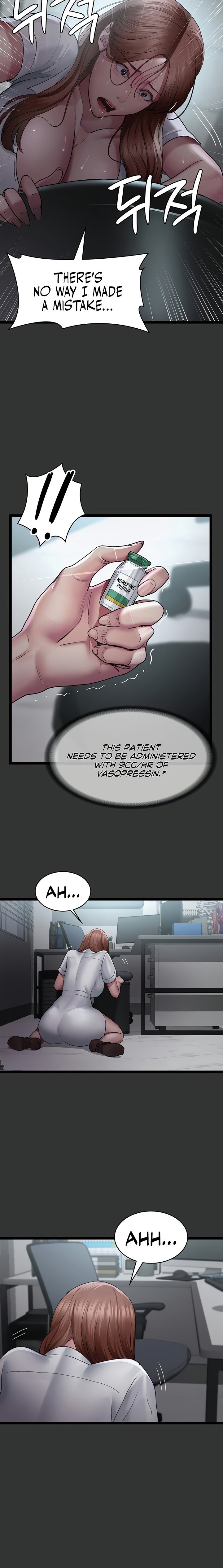 Night Hospital - Chapter 16 [photo 12] - MangaPorn