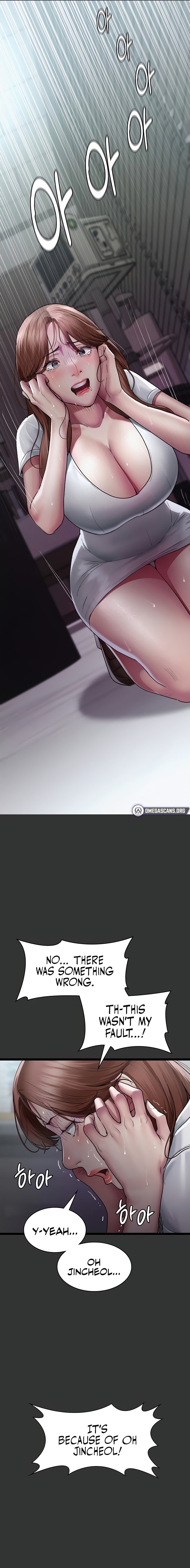 Night Hospital - Chapter 16 [photo 13] - MangaPorn